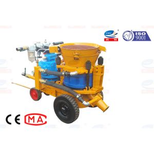 Buy cheap High Efficiency Small Pneumatic Shotcrete Machine Convenient Operation product