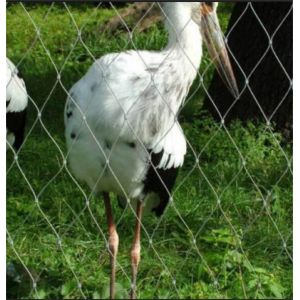 Buy cheap 7x19 Construction Safety Wire Rope Mesh Stainless Steel 304 For Zoo from wholesalers