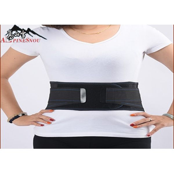 Quality Relieve Lumbar Pressure Waist Support Belt Breathable Magnet Removable Steel Plate for sale