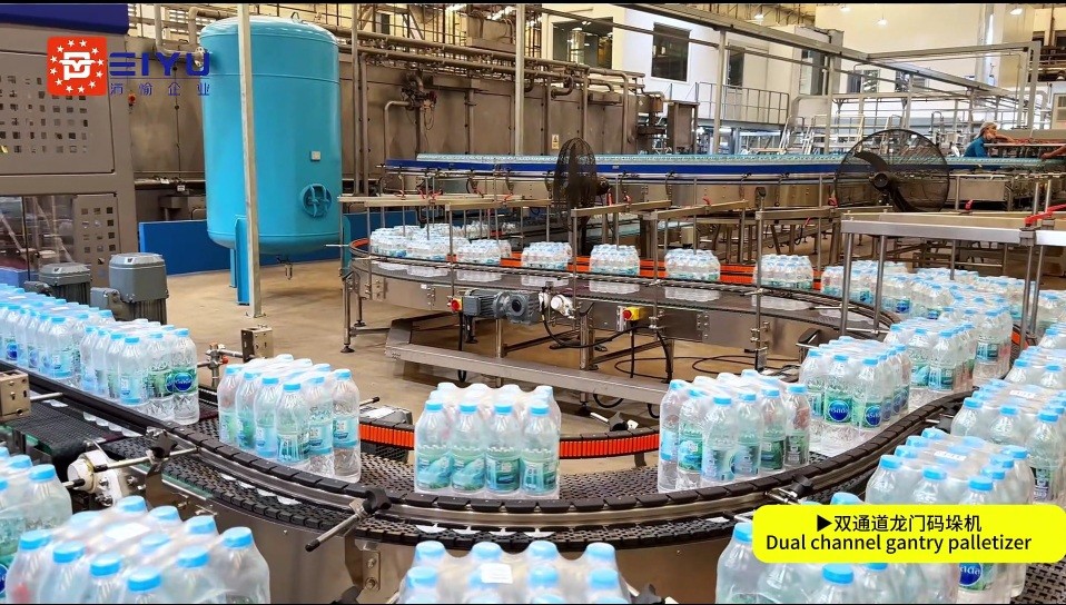 Buy cheap Beverage Palletizer Efficient & Reliable Automated Palletizing Solutions from wholesalers