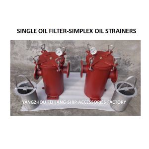 Buy cheap JIS F7209-2001 MARINE SINGLE CYLINDER OIL FILTER, MARINE SINGLE CYLINDER OIL FILTER from wholesalers