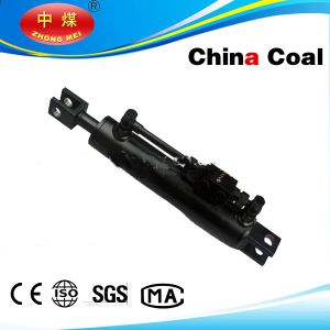 Buy cheap China Coal Elaborate manufacturing hydraulic cylinder for various machine from wholesalers