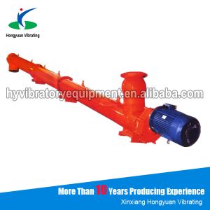 Large capacity screw conveyor for powder / pellet