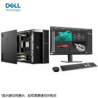 Buy cheap 128G Memory 8 TB Hard Drive Dell Precision T7920 Tower Intel Gold 6248*2 RTX A6000-48G product