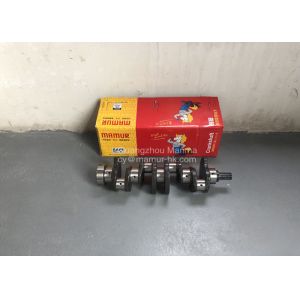 Buy cheap 1005011BBA1 Crankshaft For ISUZU 4JB1 JMC 1030 from wholesalers