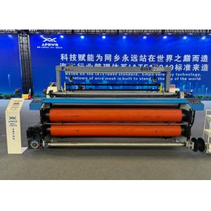 Buy cheap Automatic Weaving Mesh Machine Low Maintenance BWR2300D from wholesalers