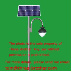 Buy cheap Standard LED solar path lighting (18W-27W) product