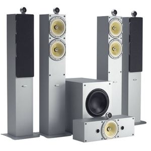 Buy cheap home theater speaker from wholesalers