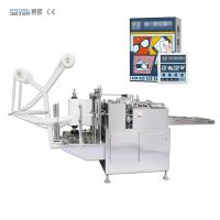 Buy cheap Disposable Single Alcohol Pad Machine Alcohol Prep Pad Machine product