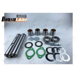 Buy cheap KP317 Hino 040432002 Steering Arm 9953660306 Bearing King Pin 04043-2002 from wholesalers