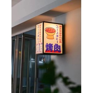 Buy cheap Solar light box billboard outdoor waterproof signs customized from wholesalers