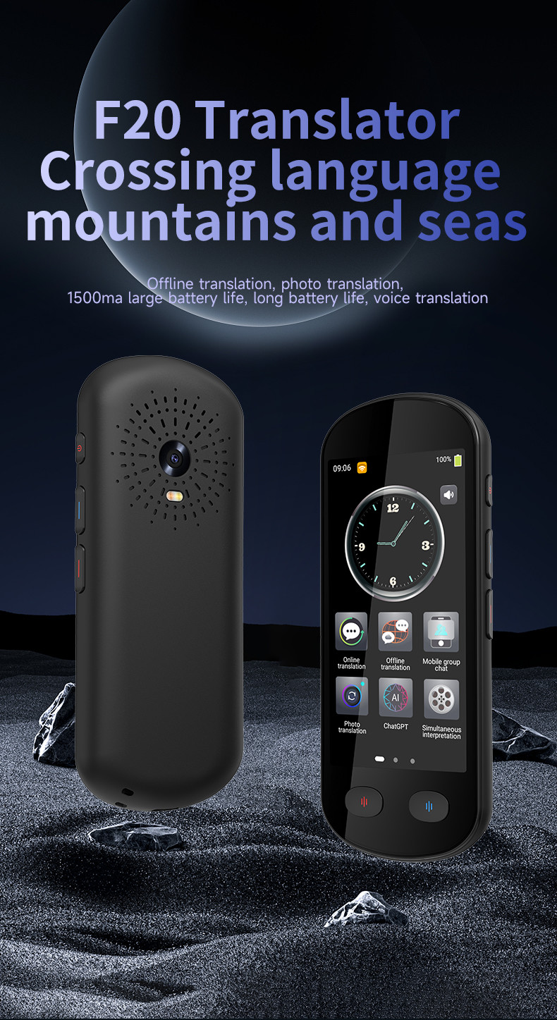 Buy cheap F20 Voice Translator Crossing Language Mountains And Seas Photo Offline Recording Translation from wholesalers