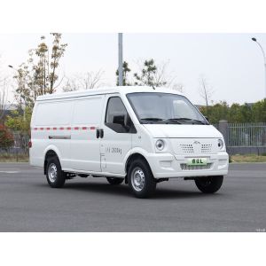 Maximize Your Business Efficiency with an Electric Cargo Van