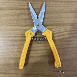 Buy cheap SK5 High Carbon Steel Blades Hardware Scissors SB101 and Tool Oil Blades Regularly Maintenance Extends Blade Performance from wholesalers