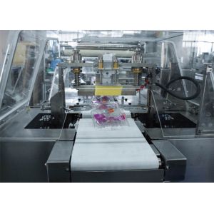 Buy cheap Full Stainless Steel Reciprocating Pillow Packaging Machine from wholesalers