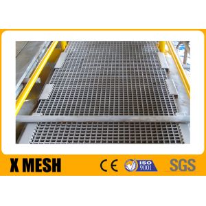 X MESH Ceiling Welded Steel Grating Cross Bar 5mm Smooth Type