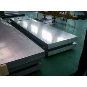 Buy cheap ALUMINIUM SHEETS FOR COMMERCIAL APPLICATION, Max Width 2600mm product
