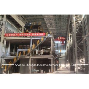 Buy cheap Ferroalloy Ore Furnace - Refining Furnace from wholesalers