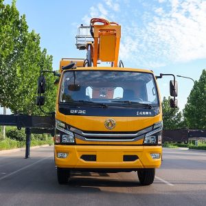 Buy cheap 32m High-altitude operation mounted aerial work platform aerial working platform truck from wholesalers