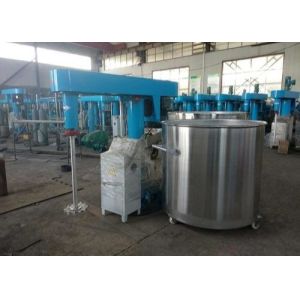 Buy cheap Durable High Speed Dispersion Machine With Lifting Cover Disperser Blades from wholesalers