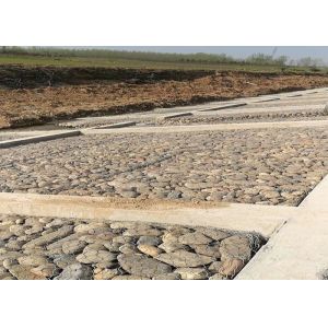 Buy cheap Solid Construction 100x120mm PVC Coated Gabion Box from wholesalers