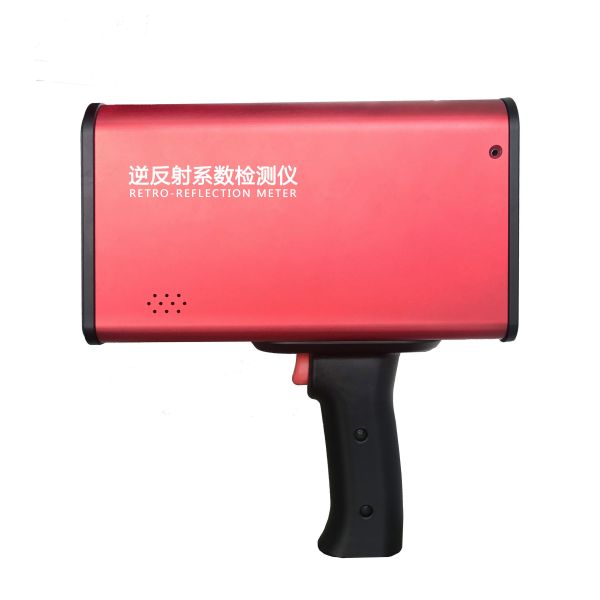 Traffic Sign Retroreflectometer 220mm × 250mm × 80mm