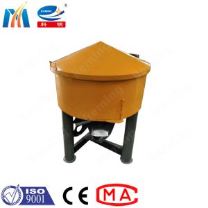 Buy cheap Electrical Grain Grinding Pan Mixer Machine 500L Grain Mixing Machine from wholesalers