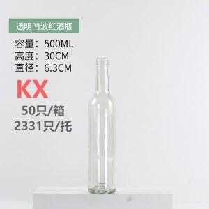 Buy cheap Customize Sealing Type Empty Clear Wine Glass Bottles 500ml 750ml 1000ml with Custom Make from wholesalers