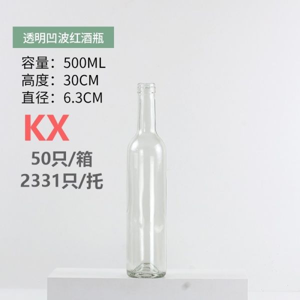 Buy cheap Customize Sealing Type Empty Clear Wine Glass Bottles 500ml 750ml 1000ml with Custom Make from wholesalers