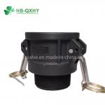 Buy cheap Customization QX 1/2-8 Reusable Brass PP Nylon Camlock Quick Coupling Hose Fitting from wholesalers