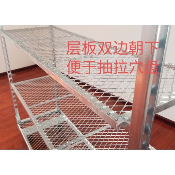 Quality Metal Mesh Dutch Flower Trolley Seedling Cart With PP Wheel for sale