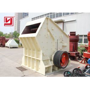 Buy cheap Durable Impact Crusher Machine , Limestone And Quartz Crusher High Efficiency from wholesalers