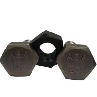Buy cheap ASTM A194 2H Heavy Hex Bolts ASTM A193 Grade B7 product