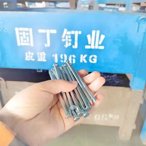Buy cheap Galvanised Steel Concrete Nails Diamond Point Flat Head Concrete Nails from wholesalers