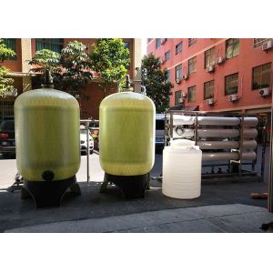 Buy cheap 6TPH Brackish Water System / Reverse Osmosis Water Purification Plant TDS5000-10000PPM from wholesalers