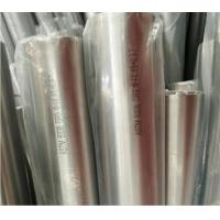 Buy cheap Gr1 GR2 Gr3 Pure Titanium Alloy Tubing 1 2 Titanium Tubing Gr7 Gr9 G12 product