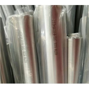 Buy cheap Gr1 GR2 Gr3 Pure Titanium Alloy Tubing 1 2 Titanium Tubing Gr7 Gr9 G12 from wholesalers