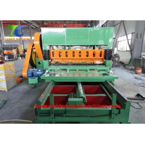 Buy cheap 4mm Expanded Metal Mesh Machine 3200mm Expanded Wire Mesh Machine from wholesalers