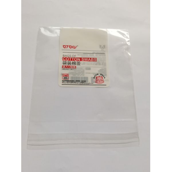 Quality Gravure Printing ISO Self Adhesive Bags Transparent Self Adhesive Plastic Bag for sale