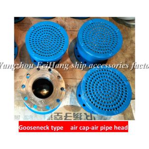 Buy cheap Swan neck breathable head, flanged cast iron goose neck type ventilation head BS150HT CB/t from wholesalers