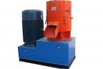Buy cheap Centrifugal Type Wood Pelletizing Machine Family Wood Pellet Mill Machine from wholesalers