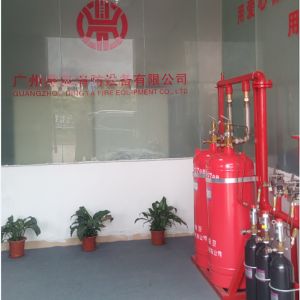 950kg/m3 4.2Mpa CCC 100L FM200 Fire Fighting System