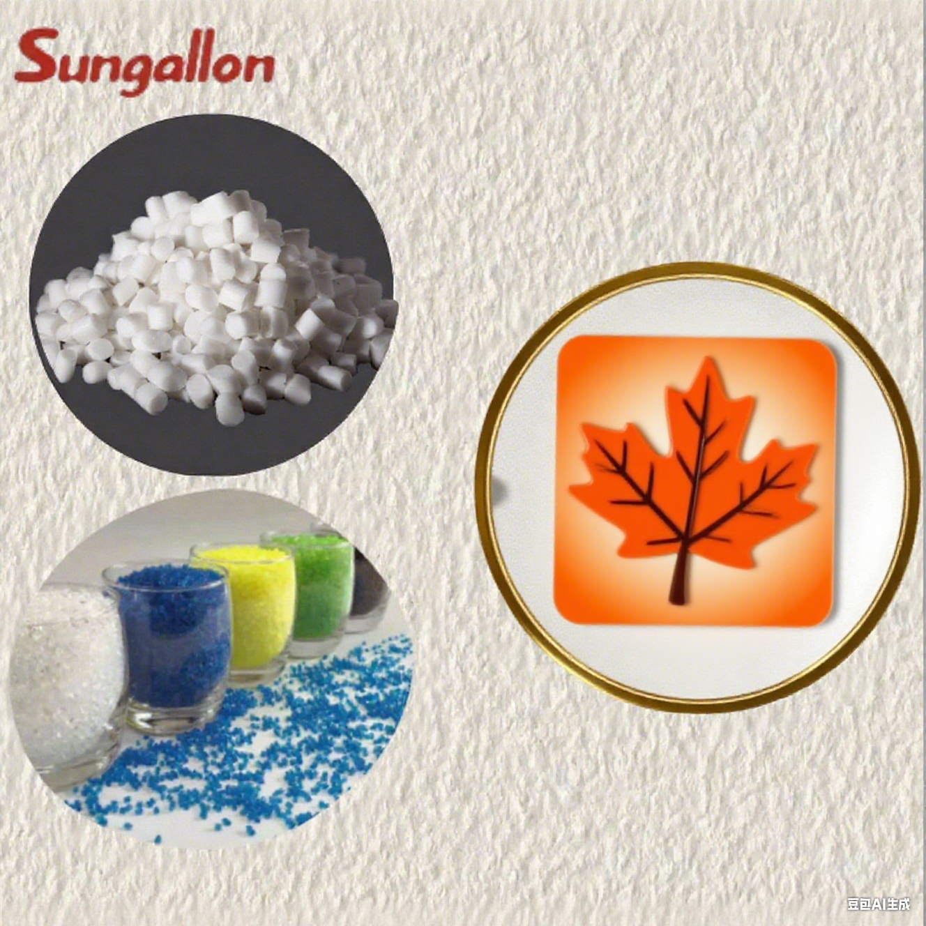 Sungallon Direct Factory Sale TPE Thermoplastic Rubber Coasters High Quality Non