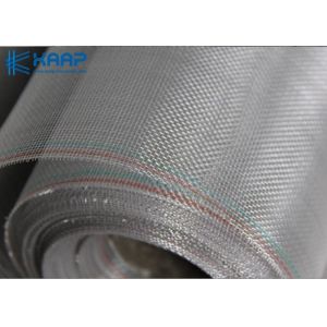 Buy cheap Metallic Plain Weave Wire Mesh Sturdy Design Advanced  Manufacturing Methods product