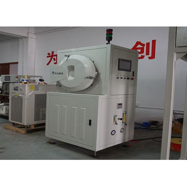 Quality Alumina Ceramic Fiber Insulation Sintering Furnace Rotary Cylindrical Heating Zone for sale
