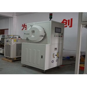 Buy cheap Alumina Ceramic Fiber Insulation Sintering Furnace Rotary Cylindrical Heating Zone from wholesalers