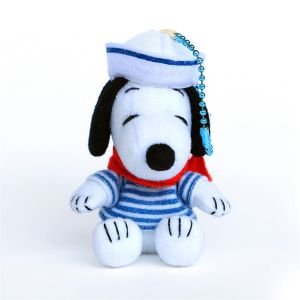 Buy cheap Wholesale 15 Cm Lovely Sailor Suit Snoopy Plush Key Chain Bag Pendant Little Boy'S Present from wholesalers