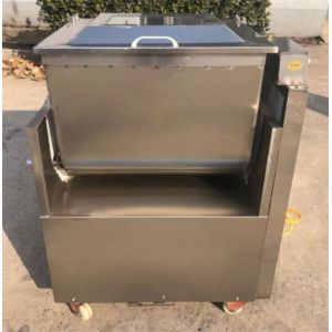 Buy cheap dumpling stuffing mixer, meat vegetable spices mixer from wholesalers