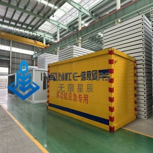 Buy cheap Lightweight Temporary Container Homes  Custom Container House Anti Extrusion from wholesalers