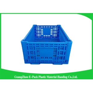 Buy cheap Large Folding Plastic Crates / Collapsible Plastic Storage Bins from wholesalers